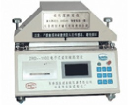 ZRD-1000纸张柔软度测定仪