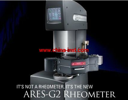 ARES-G2 高级旋转流变仪（ARES-G2 Rheometer）